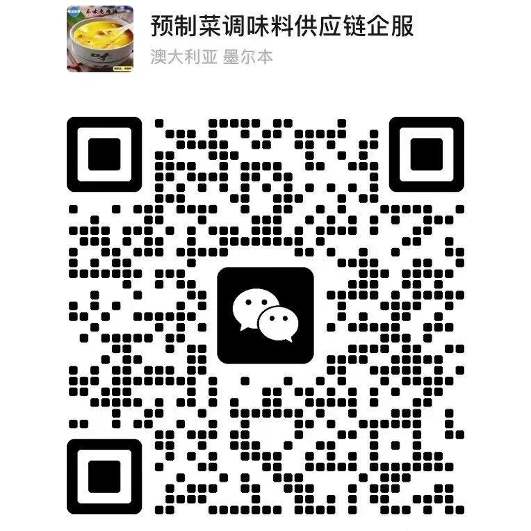 贤蓝