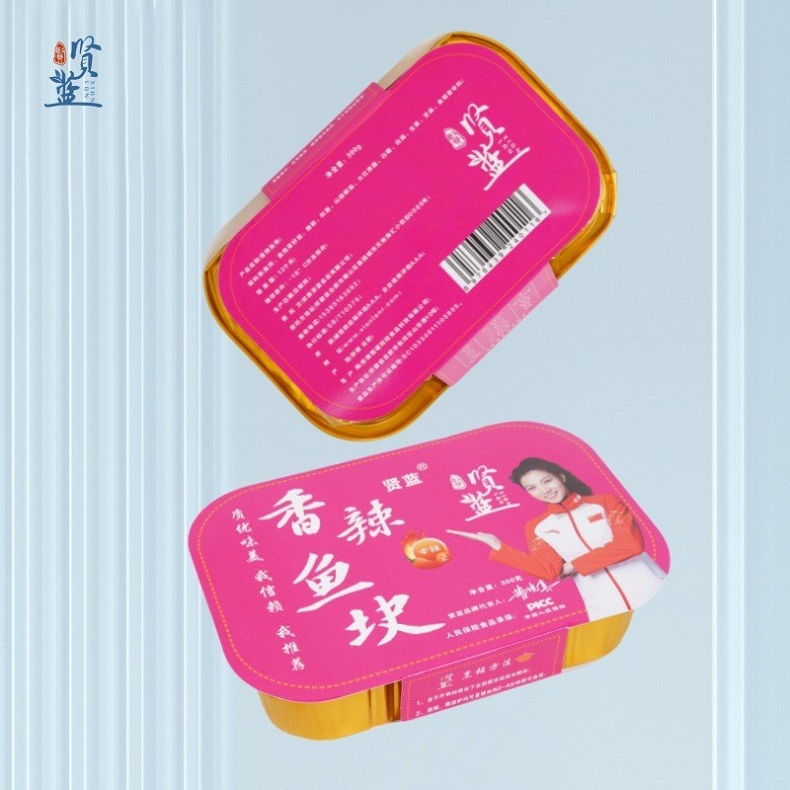 香辣鱼块300克（中辣）