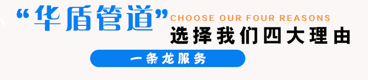 优势