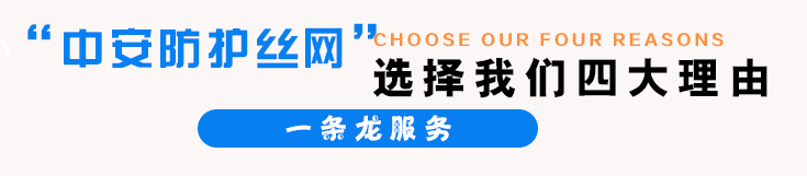 企業優勢